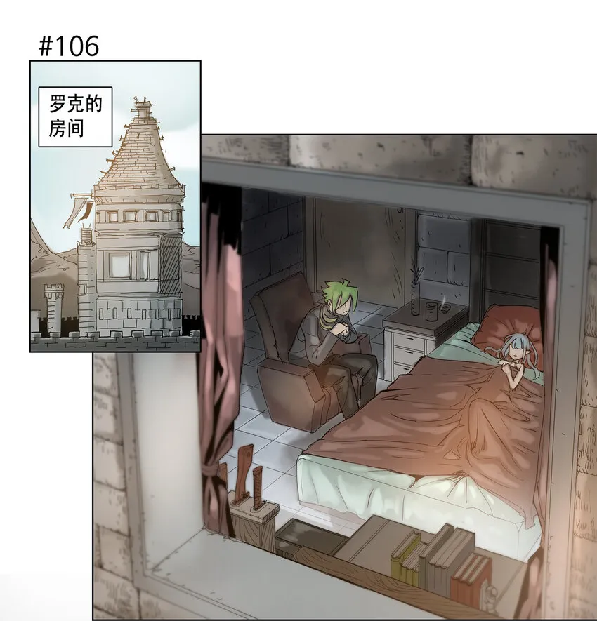 17 17 第23页