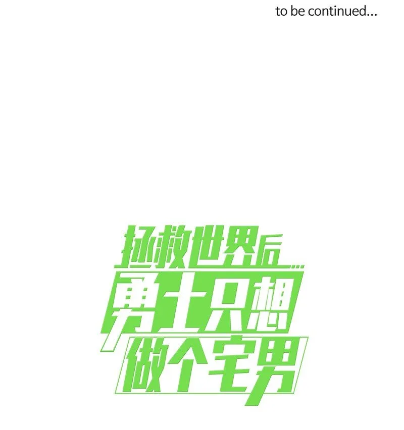 17 17 第30页