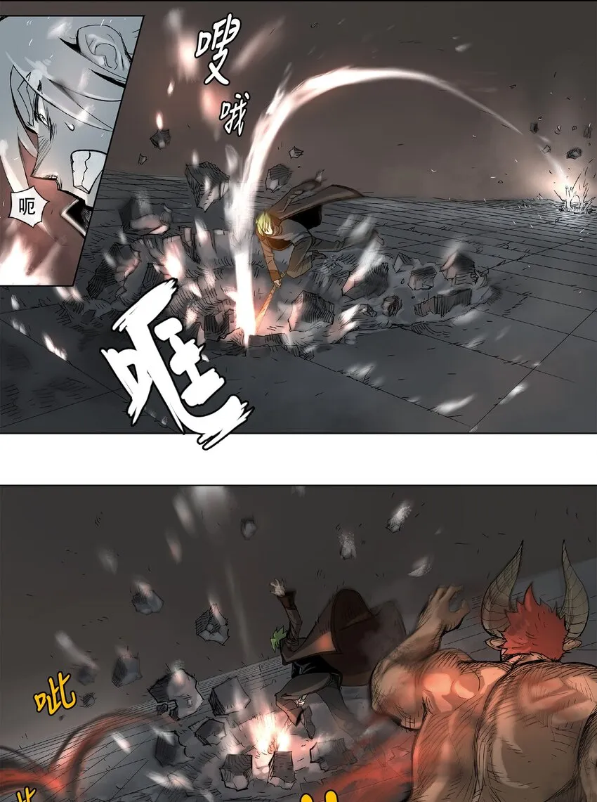 18 18 第17页