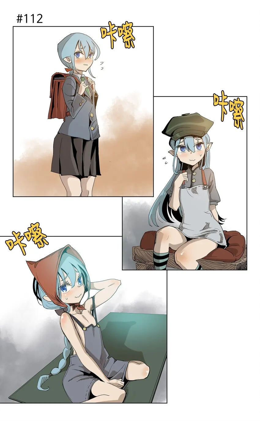 18 18 第22页