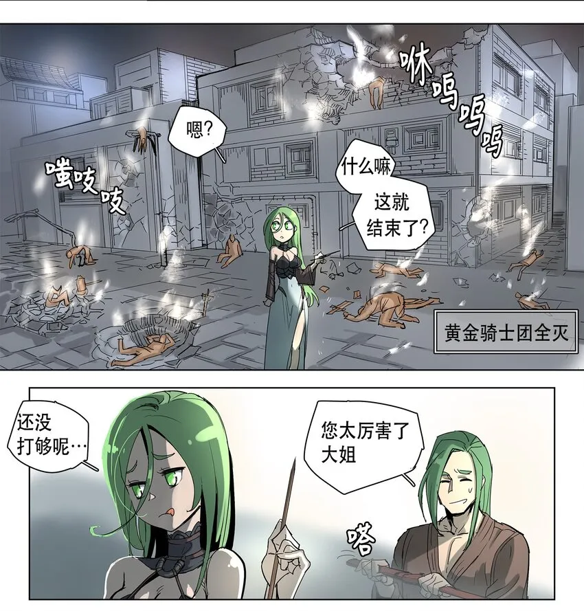 16 16 第2页