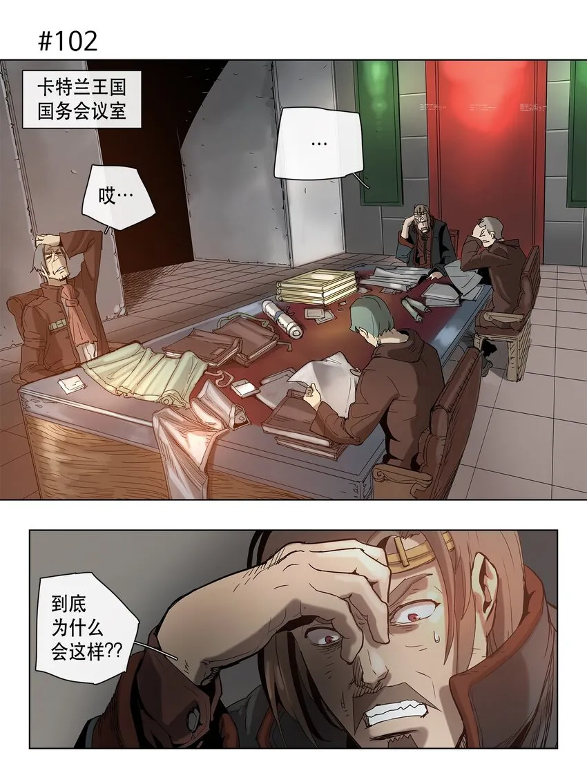 19 19 第23页