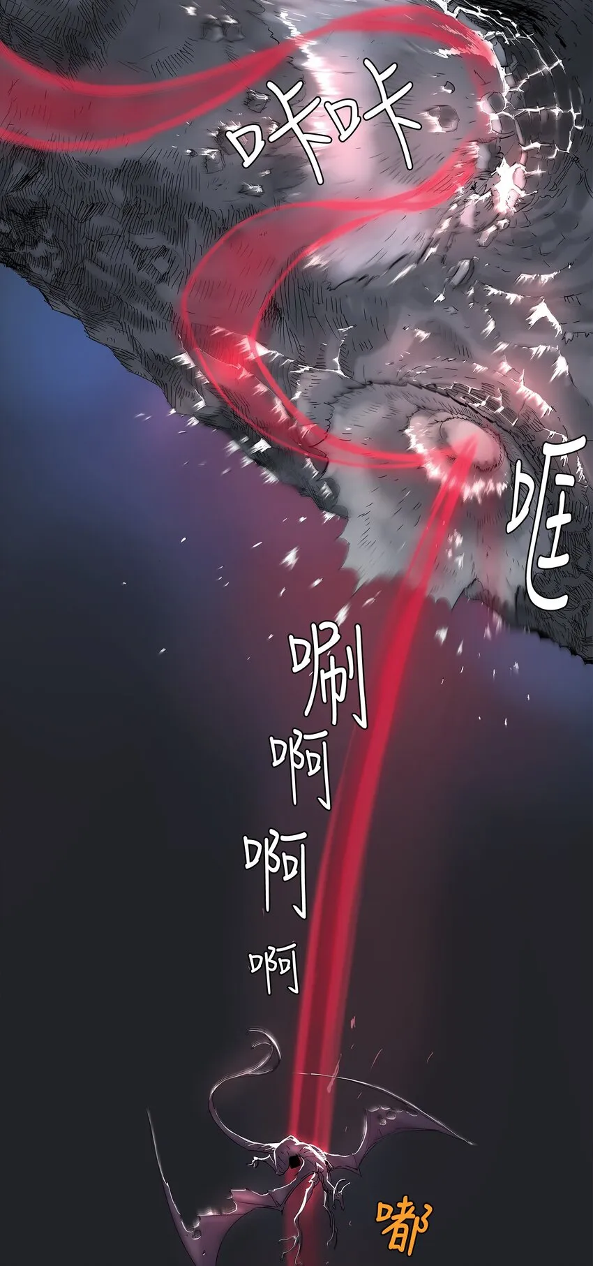 21 21 第20页