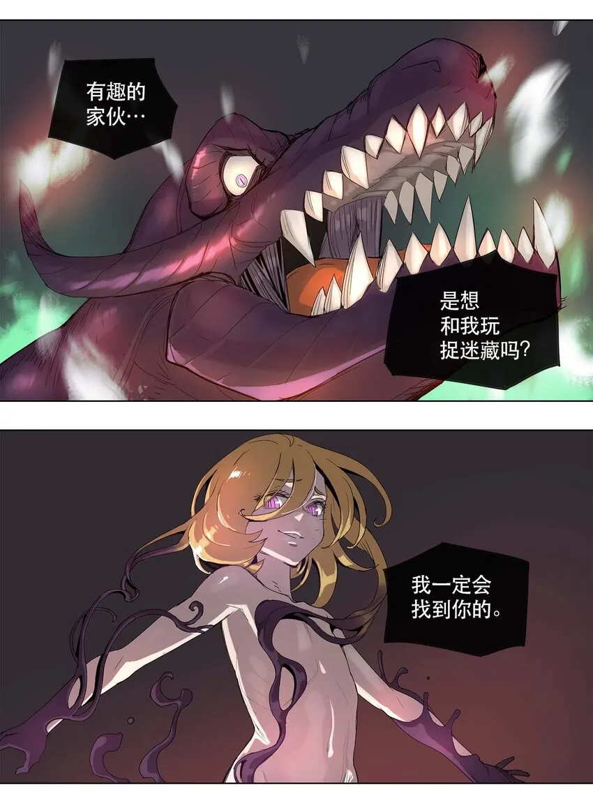 22 22 第6页