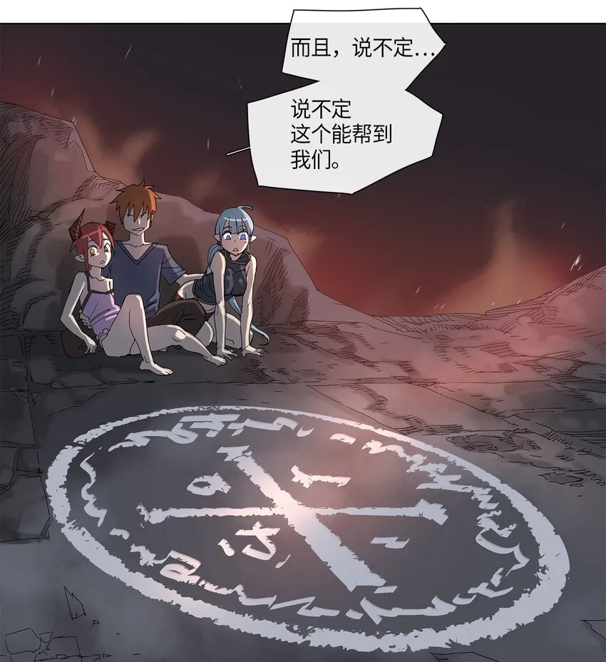 22 22 第9页