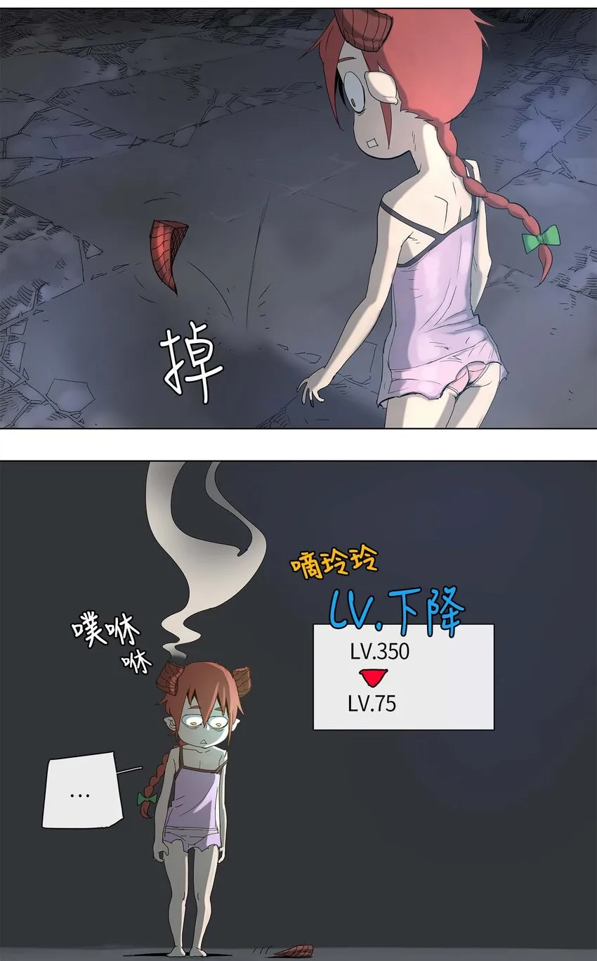 22 22 第16页