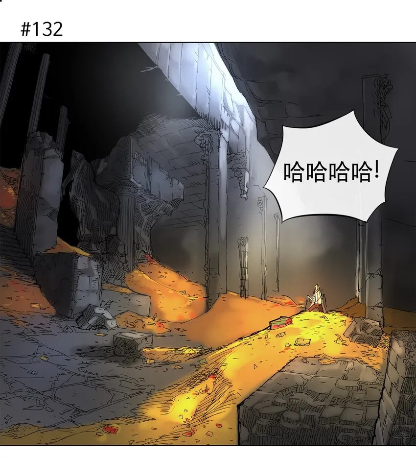 23 23 第26页