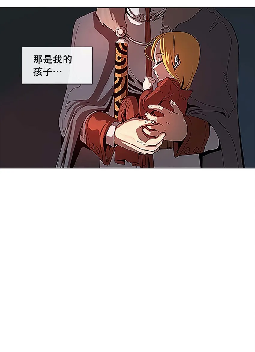 24 24 第7页
