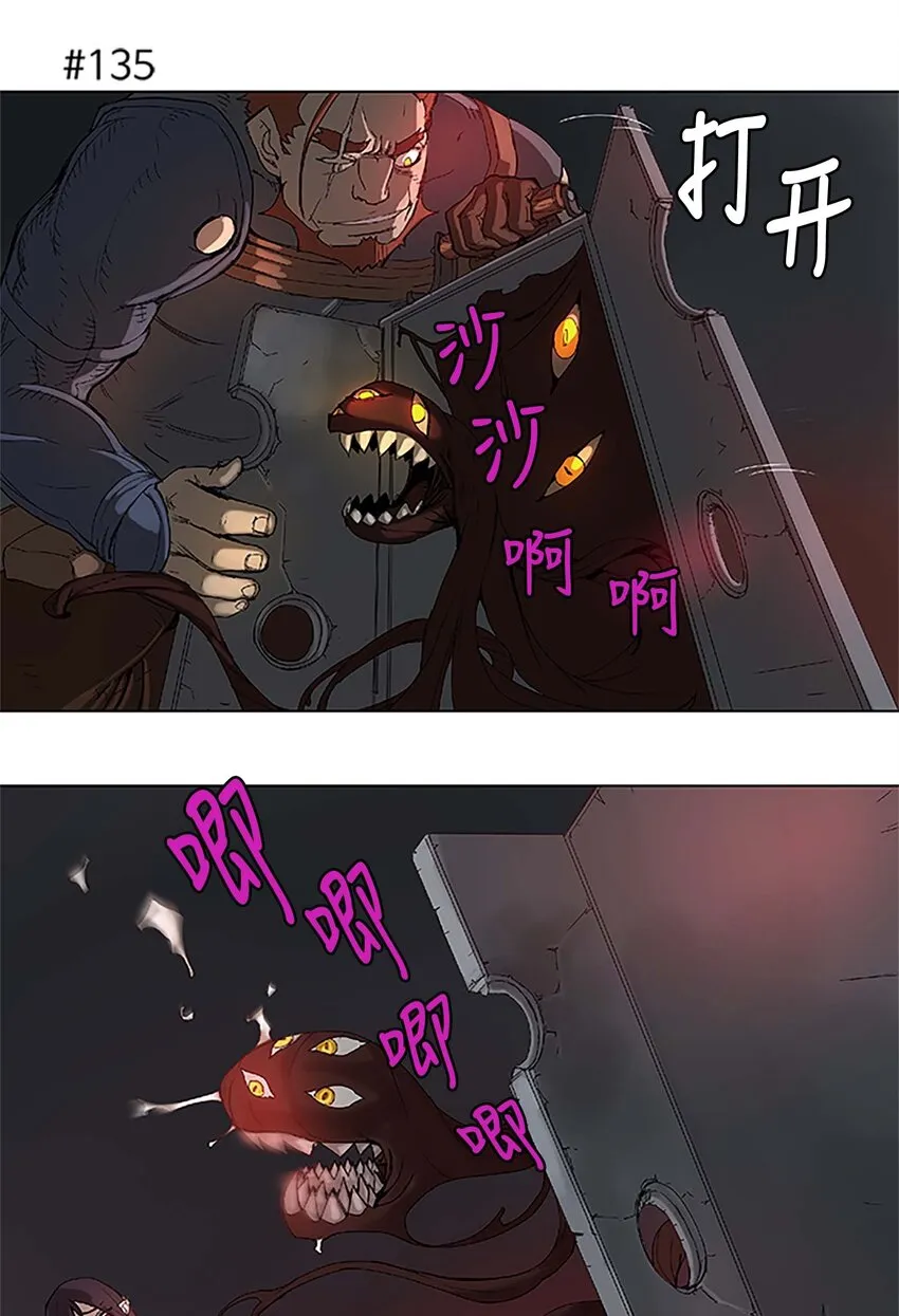 24 24 第17页