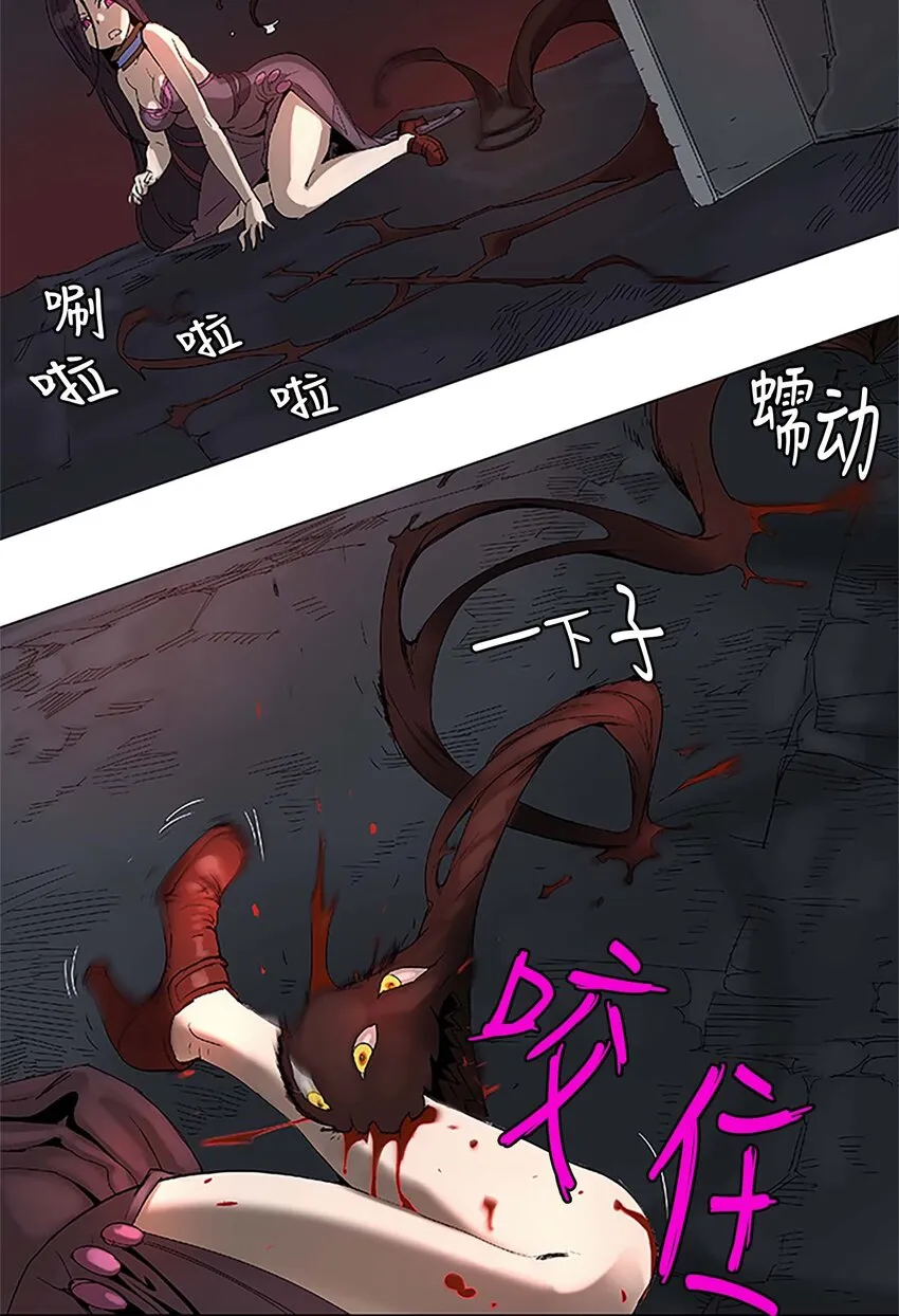 24 24 第18页