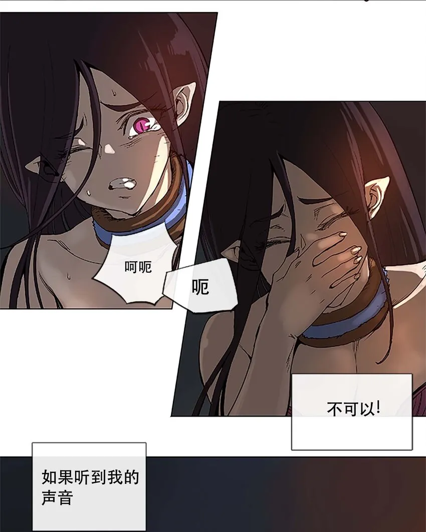 24 24 第19页