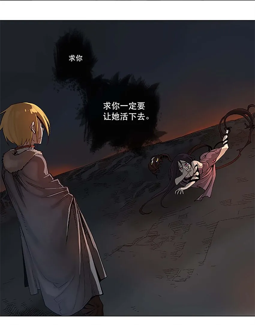 24 24 第22页