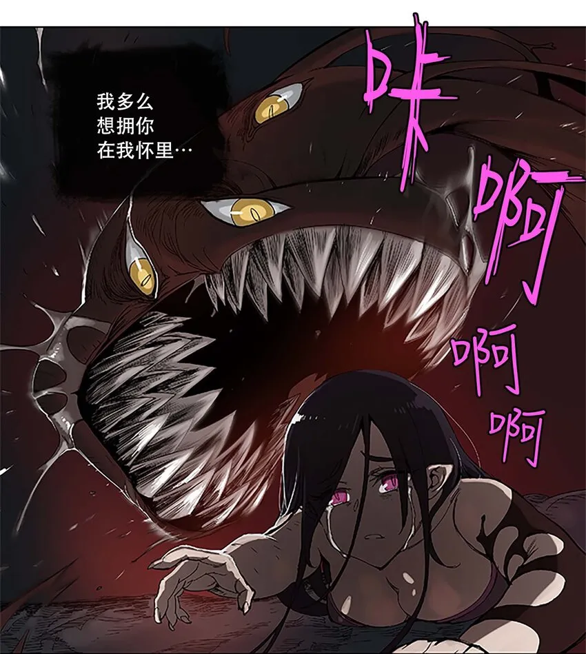 24 24 第25页