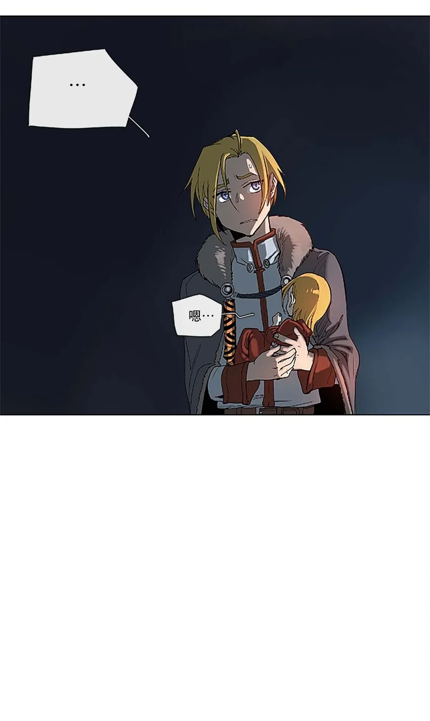 24 24 第28页