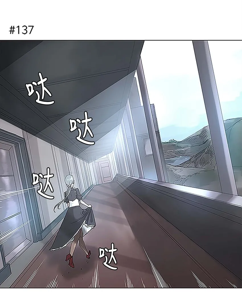 25 25 第1页