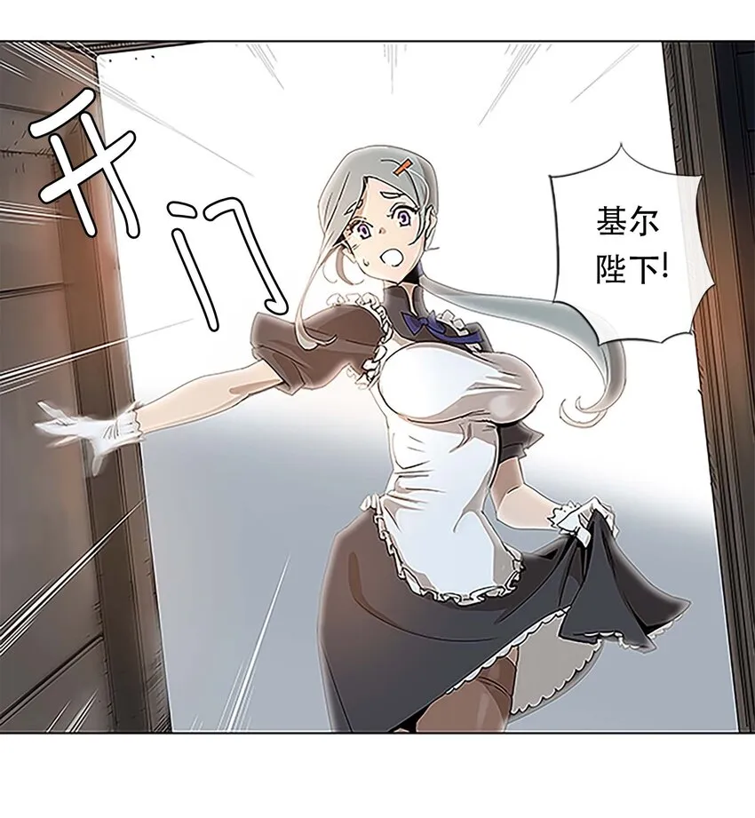 25 25 第2页