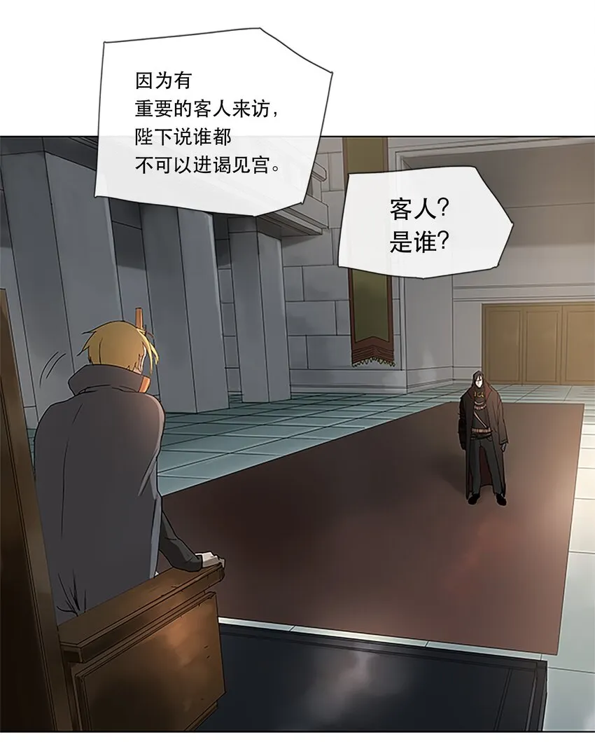 25 25 第30页