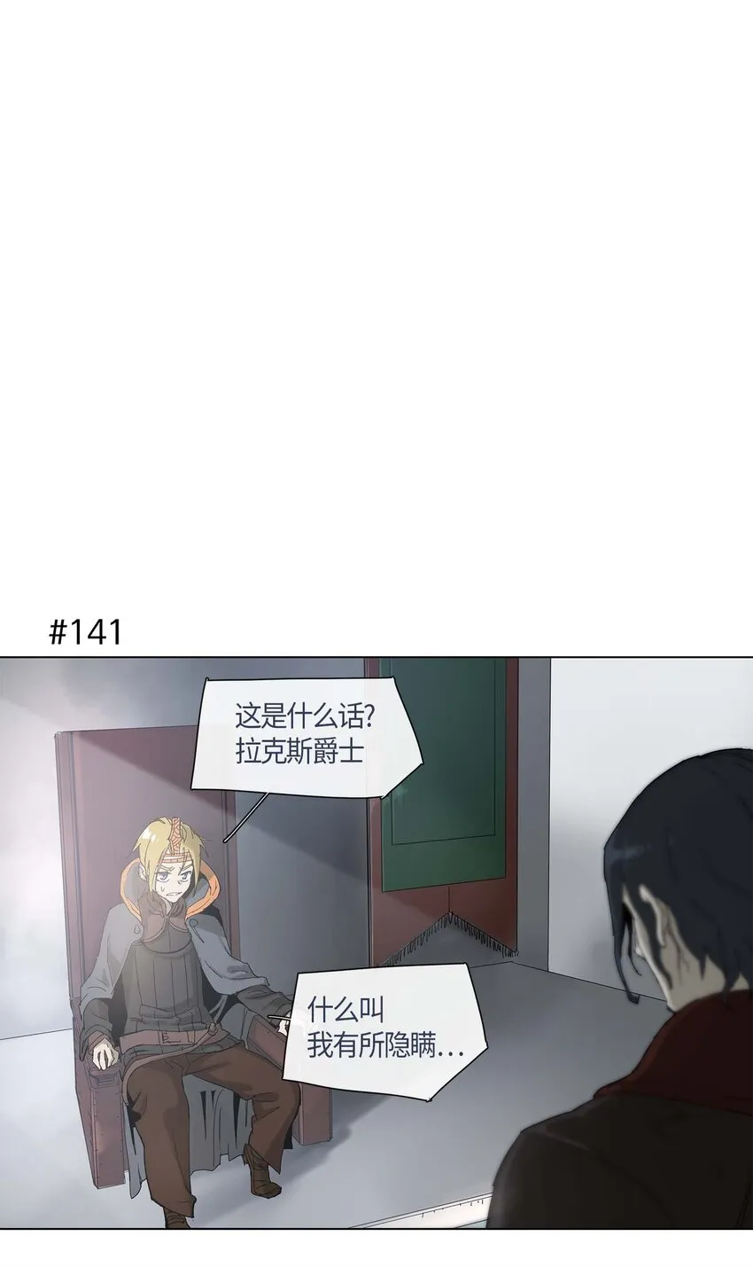 26 26 第1页