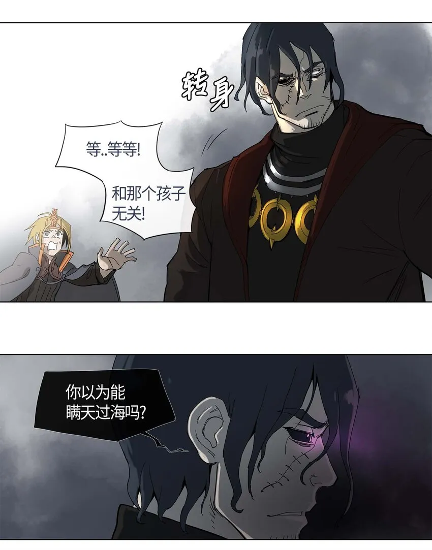 26 26 第3页