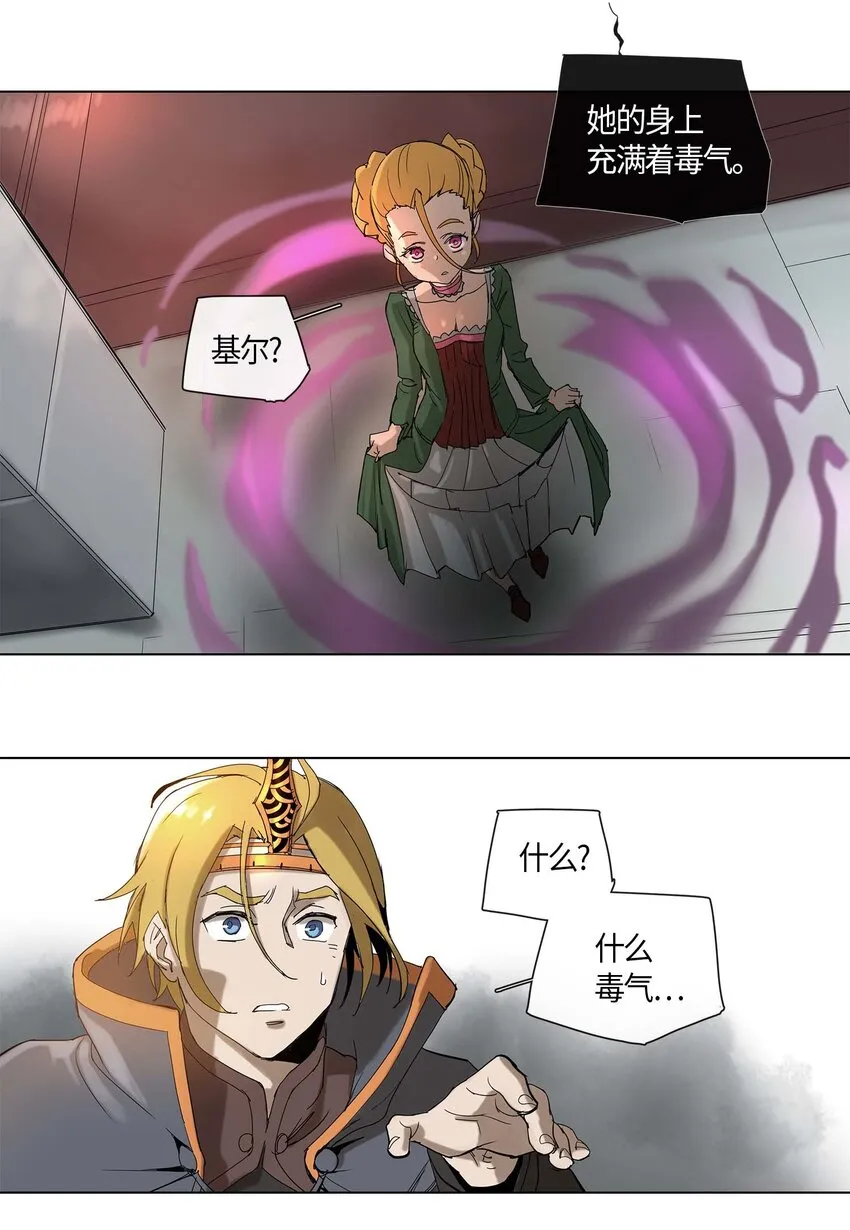 26 26 第4页
