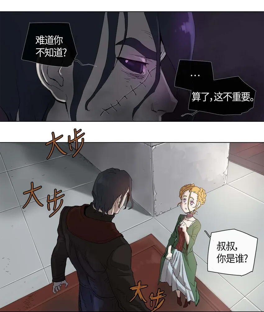 26 26 第5页
