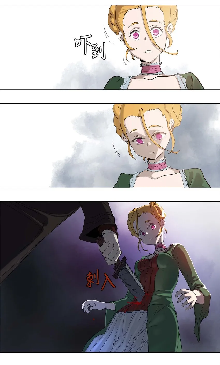 26 26 第7页