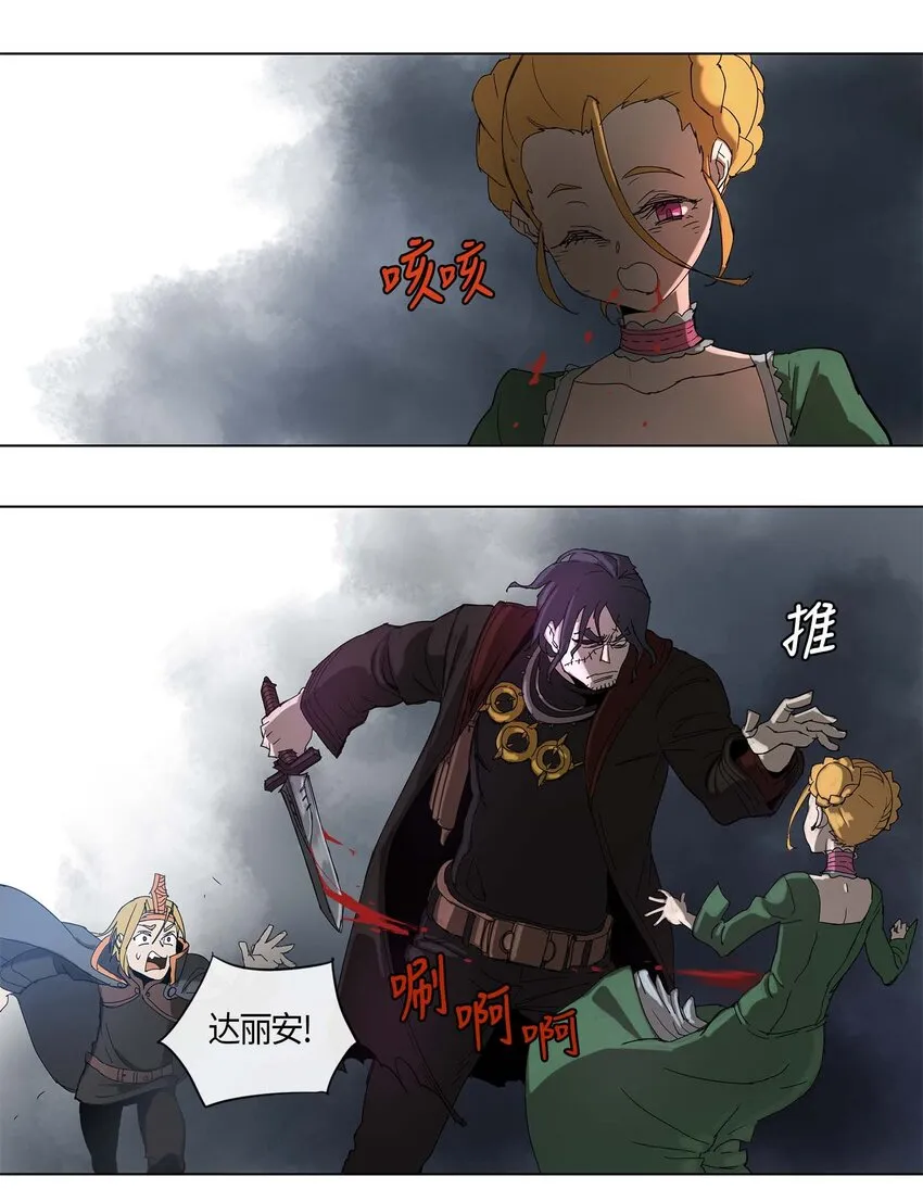 26 26 第8页