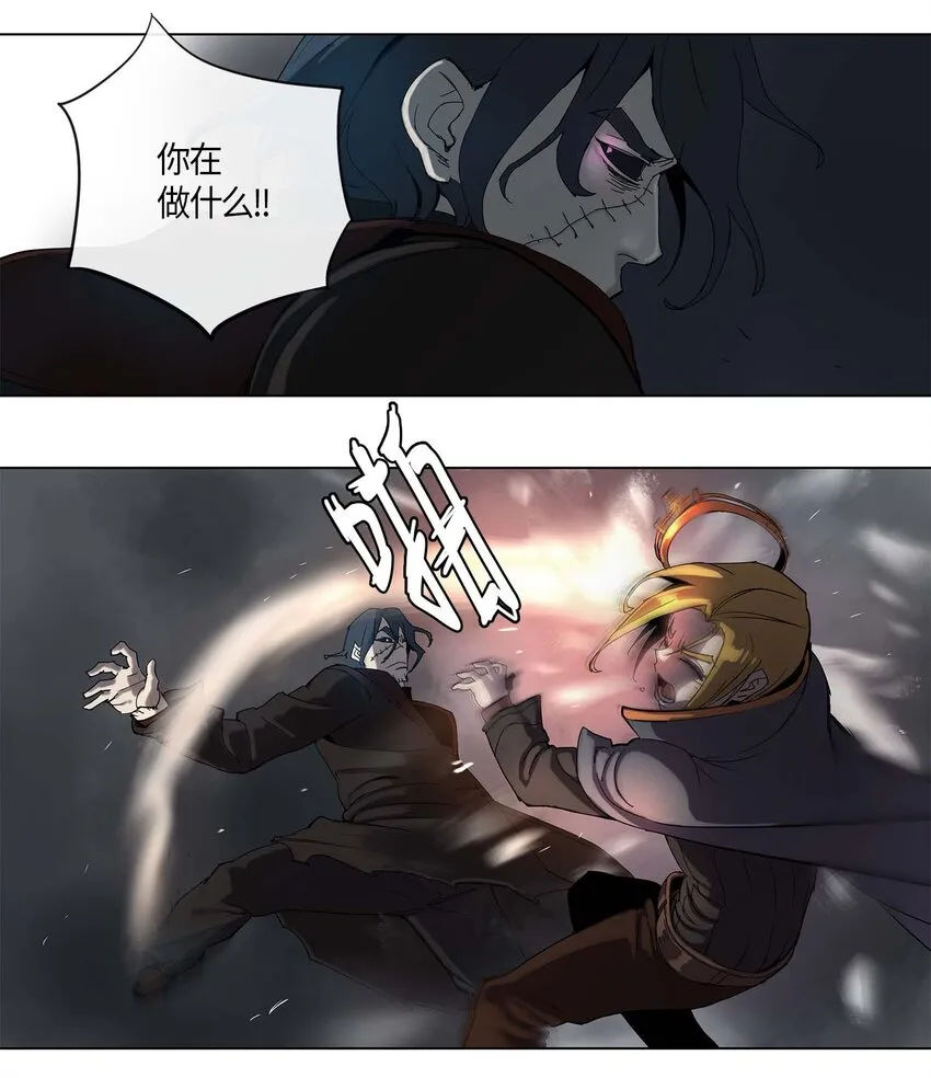 26 26 第9页