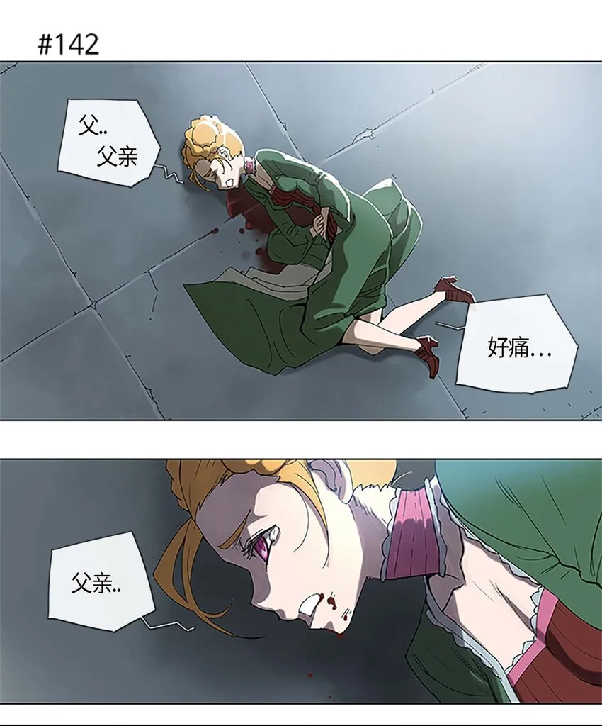 26 26 第11页