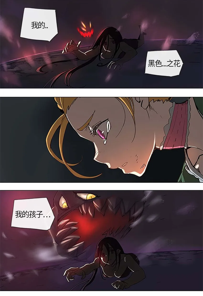 26 26 第12页