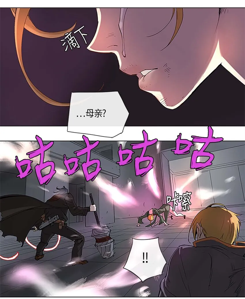 26 26 第13页