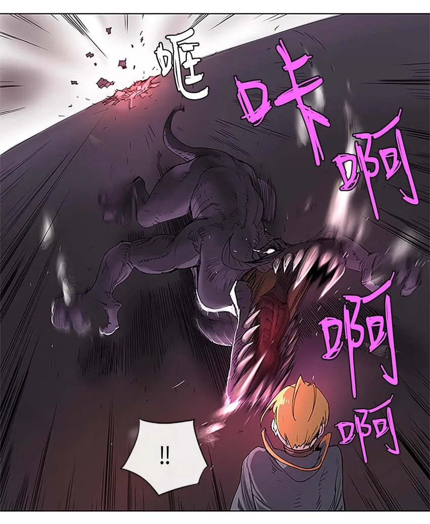 26 26 第16页