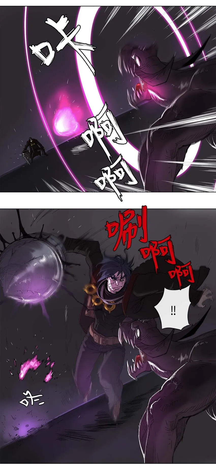 26 26 第22页