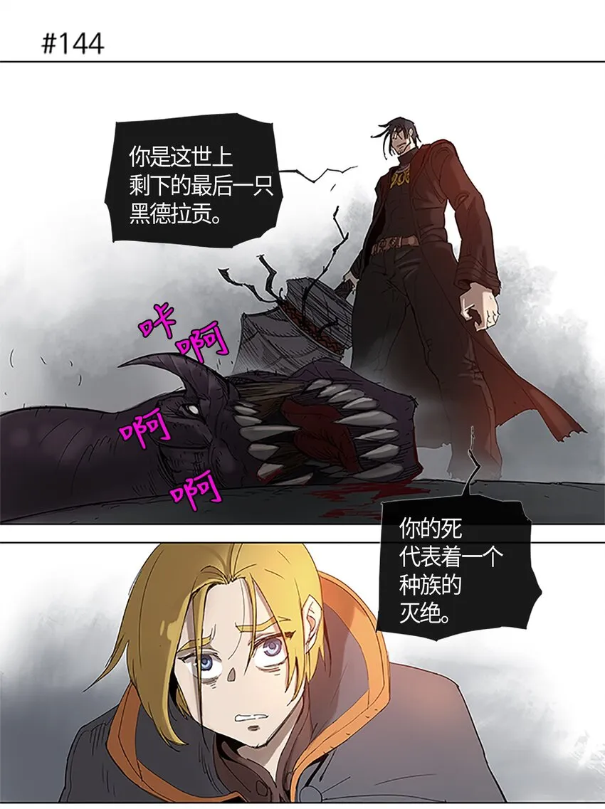 26 26 第26页