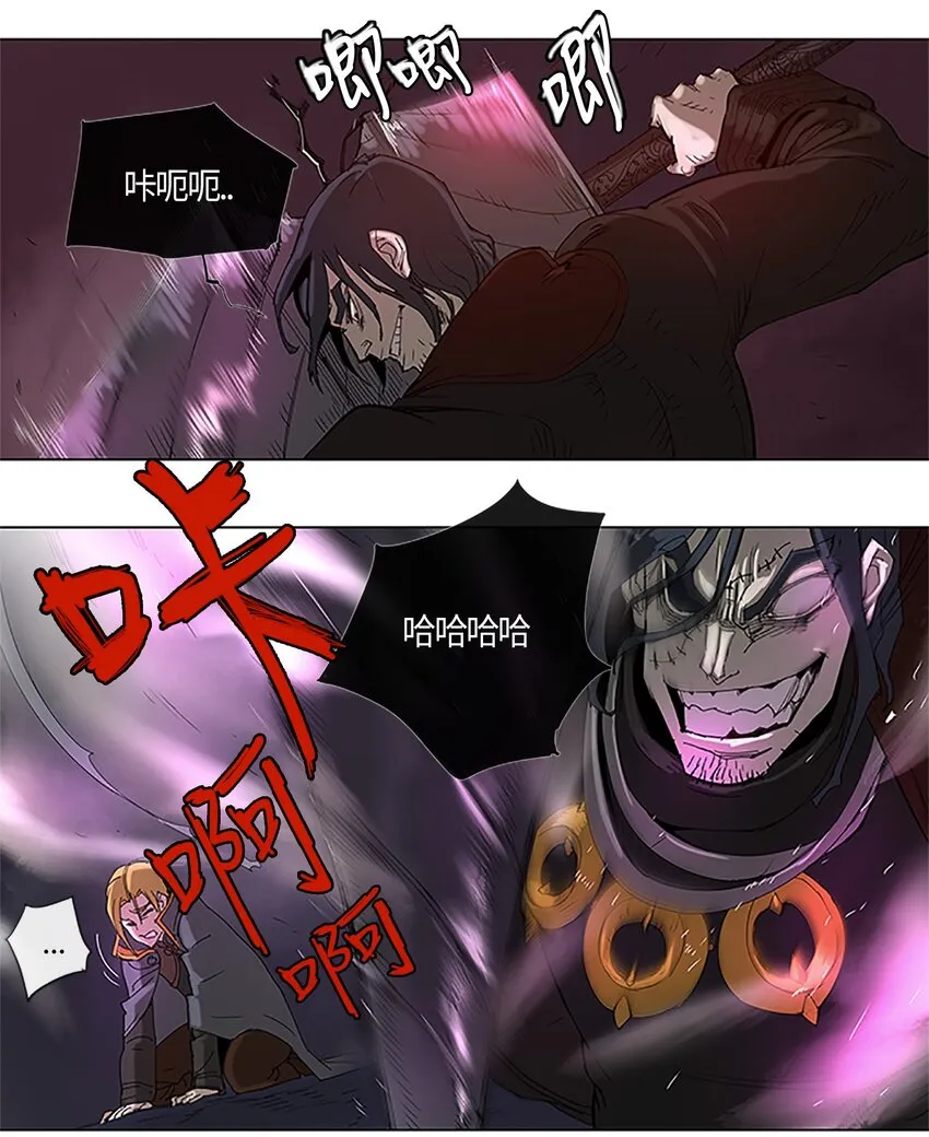26 26 第27页