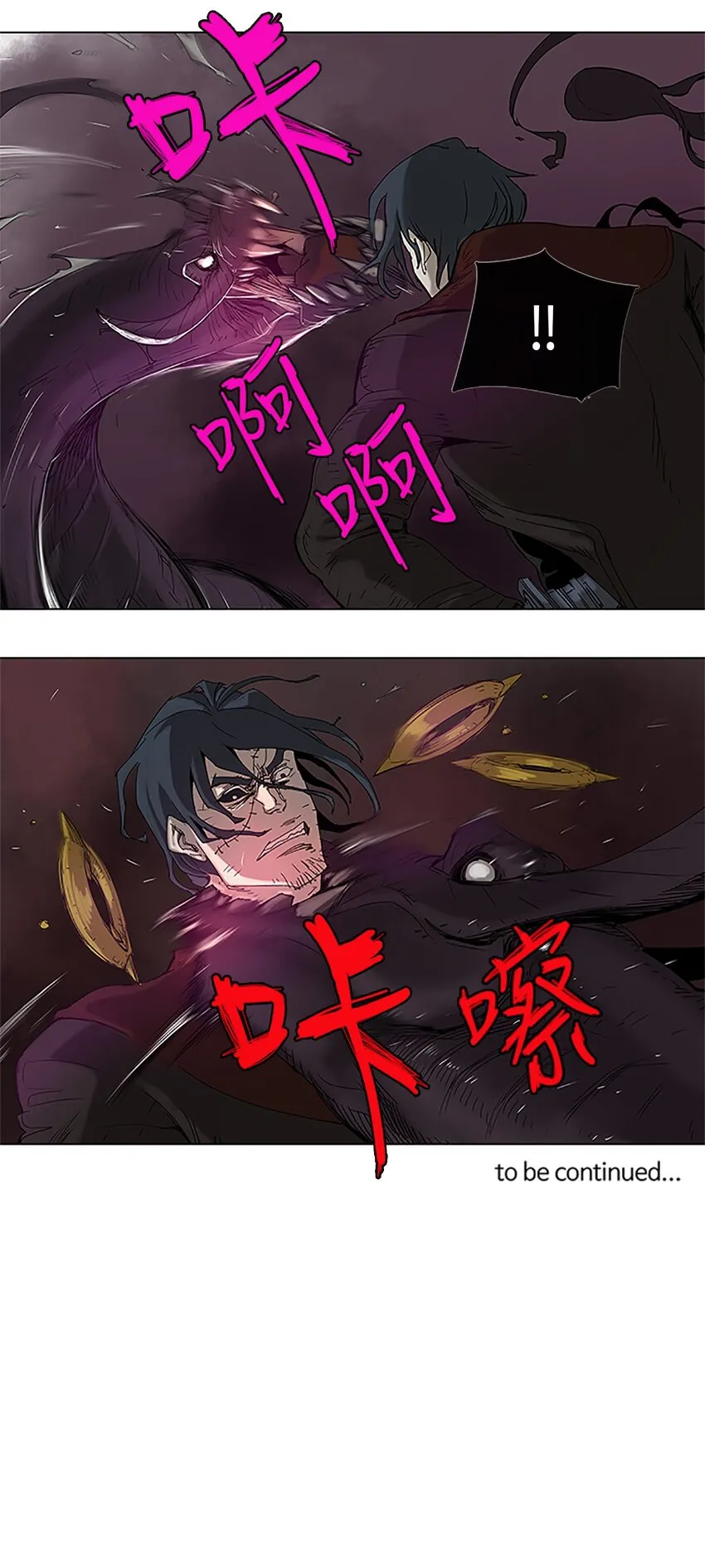26 26 第31页
