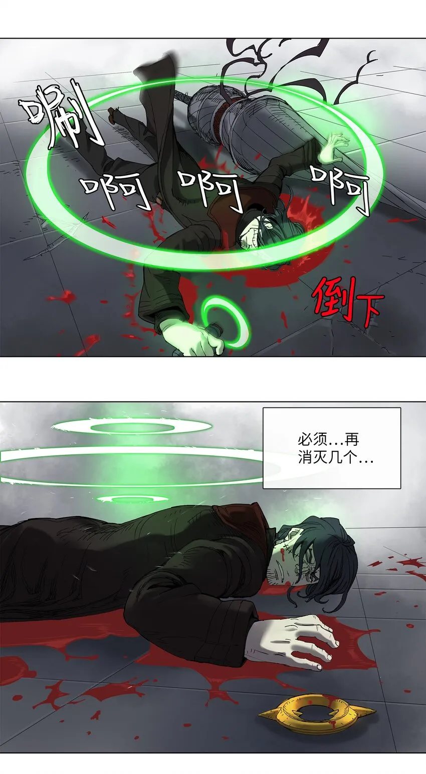 27 27 第4页
