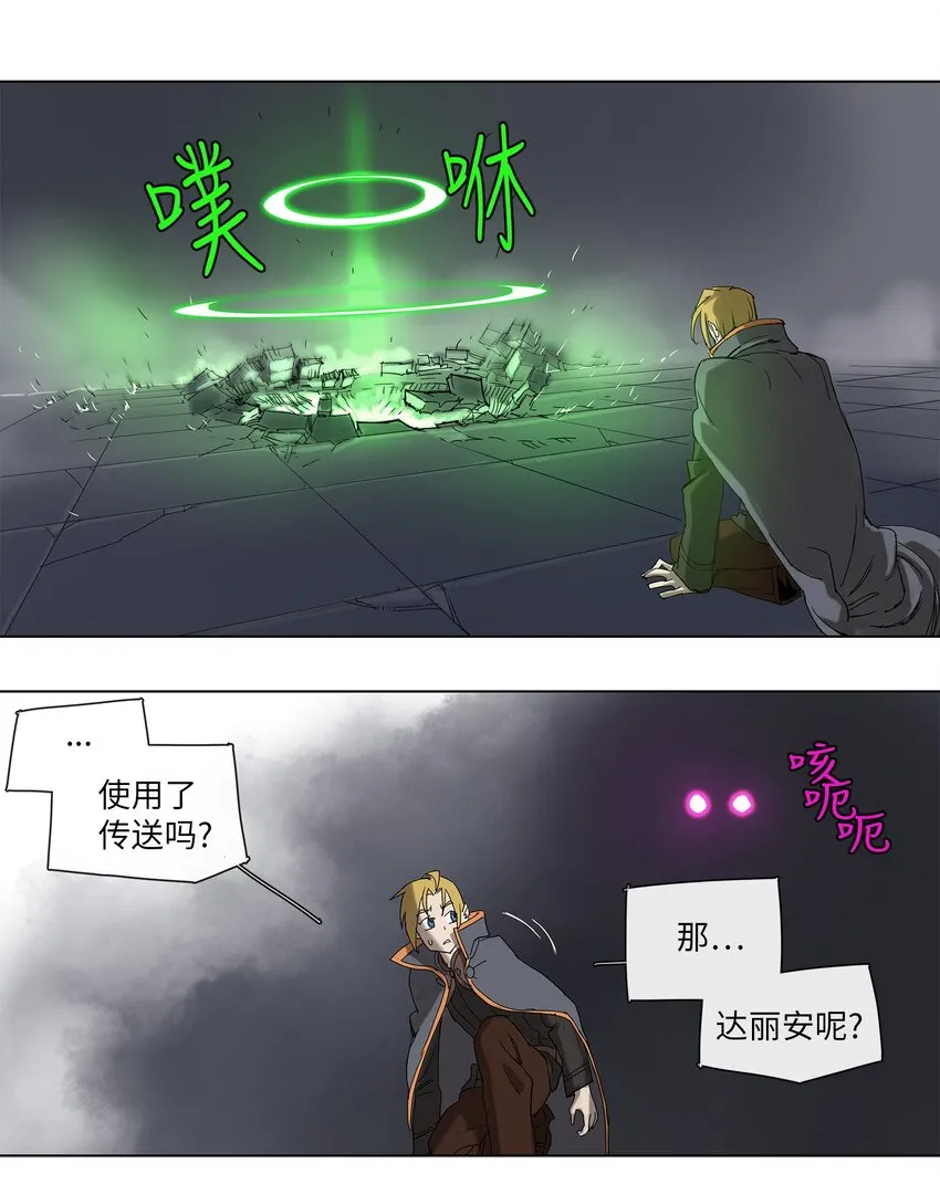 27 27 第7页