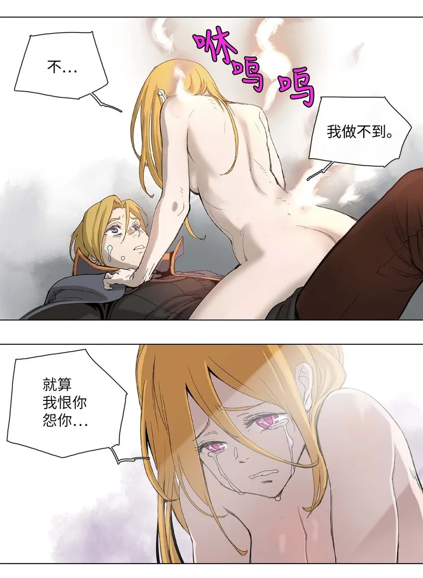 27 27 第11页