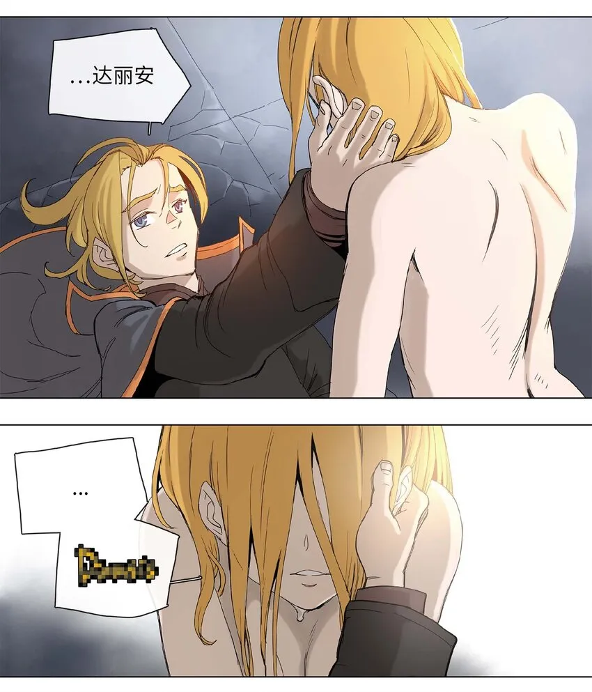 27 27 第13页