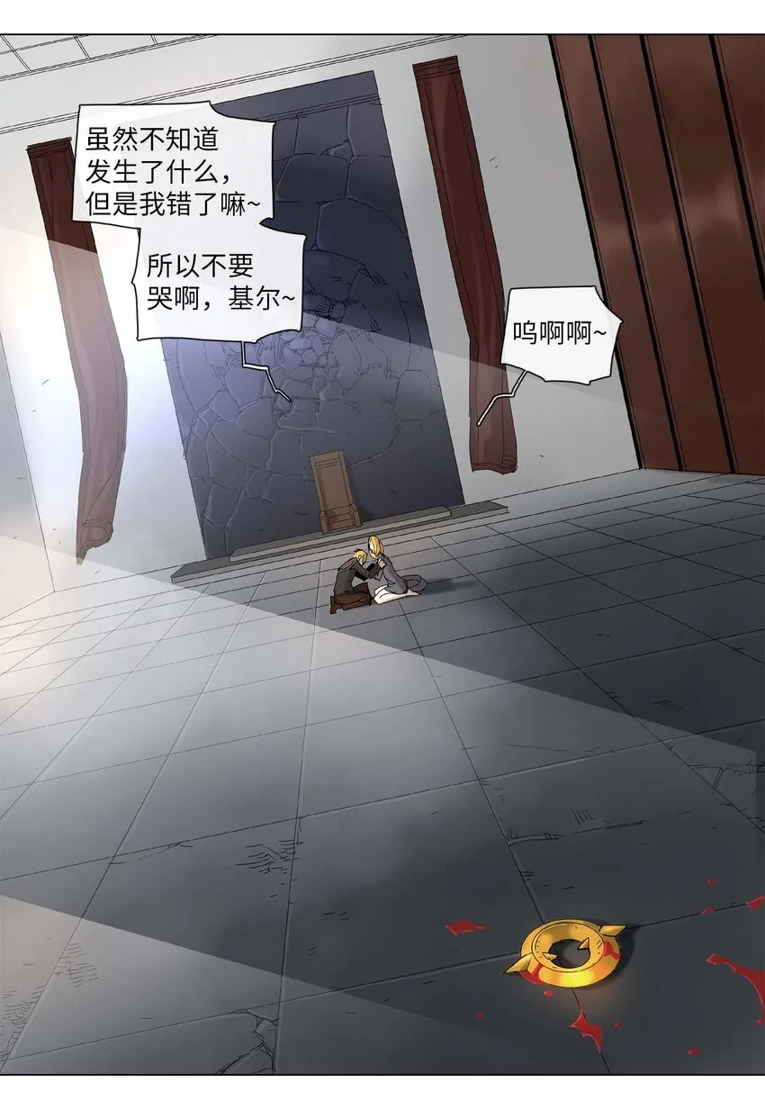 27 27 第19页
