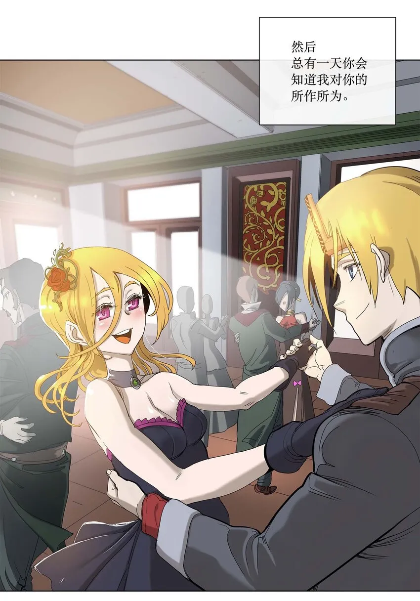 29 29 第6页