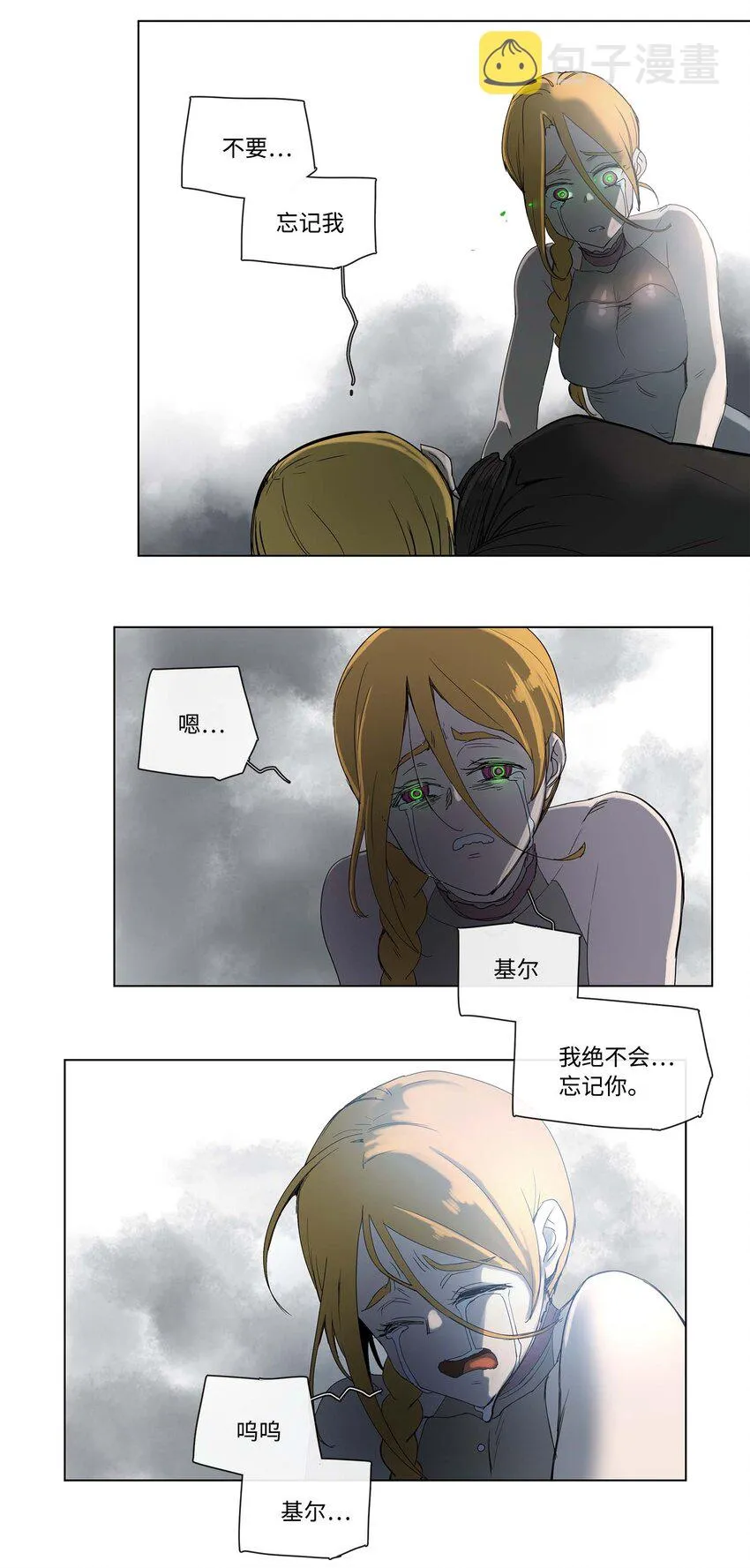 29 29 第9页