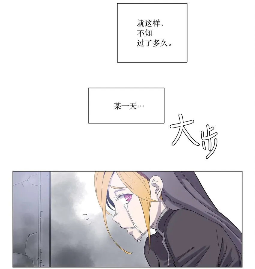 29 29 第14页