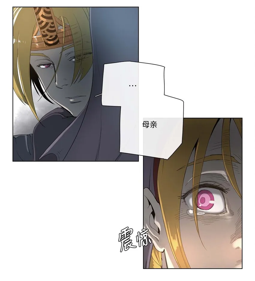 29 29 第18页