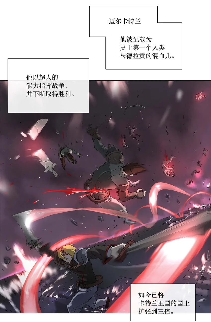 29 29 第22页