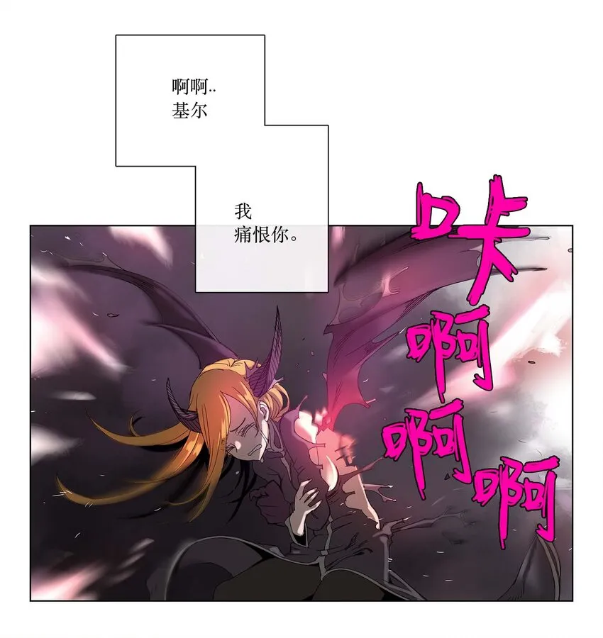 29 29 第27页