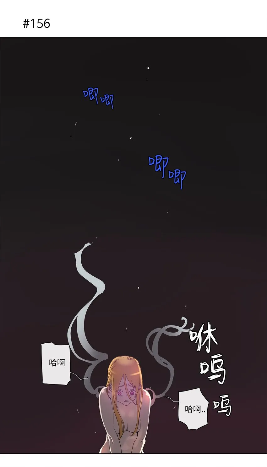 29 29 第31页