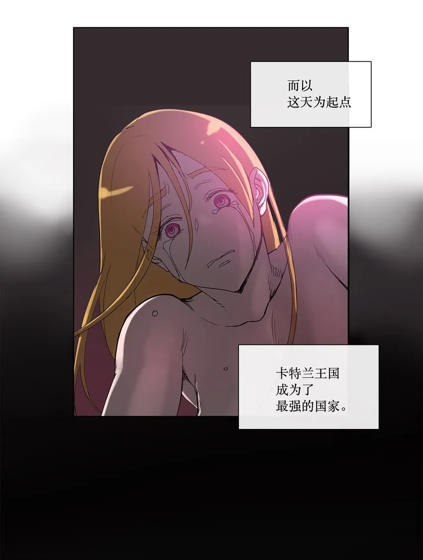 29 29 第34页