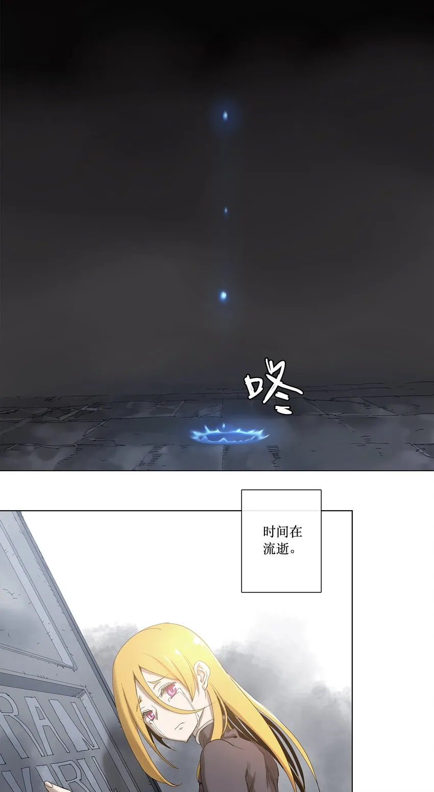 29 29 第35页